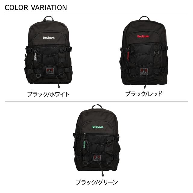BENDAVIS ベンデイビス リュック バッグ バックパック メンズ レディース 31L STREET DAYPACK BDW-8304_1