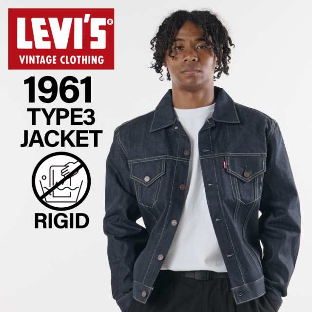 リーバイス ビンテージ クロージング LEVIS VINTAGE CLOTHING Gジャン ジャケット トラッカージャケット メンズ 74998-0003