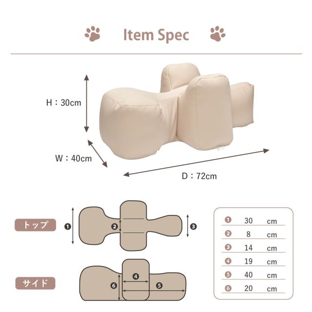OneAid ワンエイド リラクッション 犬 介護 ベッド ペット用 Mサイズ 中型犬用 姿勢安定 カバー付き 58919_10