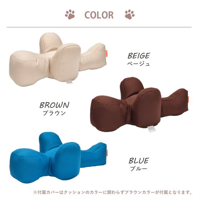 OneAid ワンエイド リラクッション 犬 介護 ベッド ペット用 Mサイズ 中型犬用 姿勢安定 カバー付き 58919_8