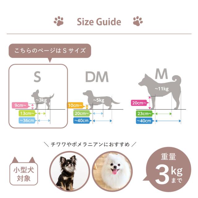 OneAid ワンエイド リラクッション 犬 介護 ベッド ペット用 Sサイズ
