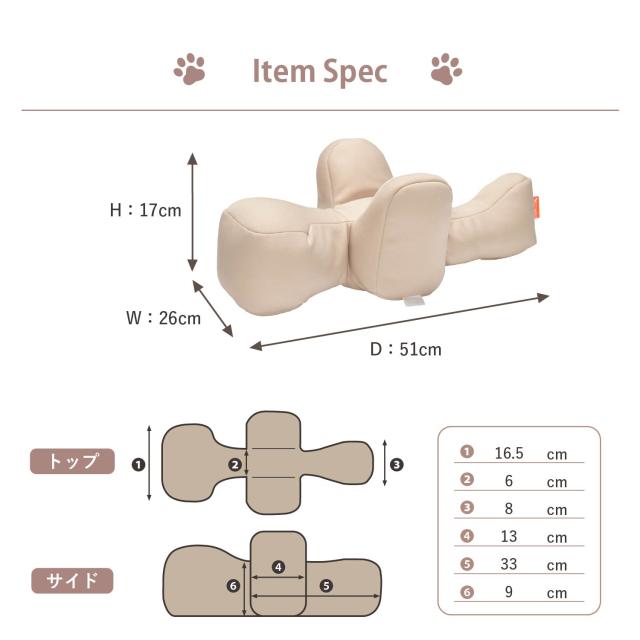 OneAid ワンエイド リラクッション 犬 介護 ベッド ペット用 Sサイズ