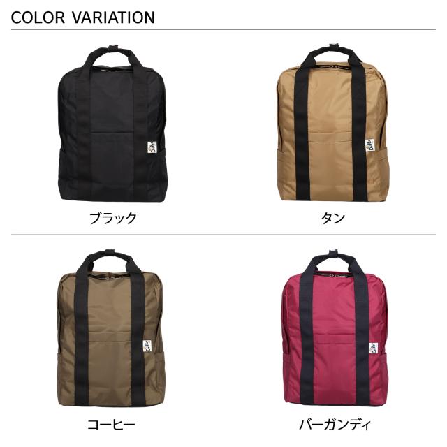 Drifter ドリフター バッグ リュック バックパック メンズ レディース 13.5L 軽量 ブラック ベージュ ブラウン レッド 黒 DFV1485