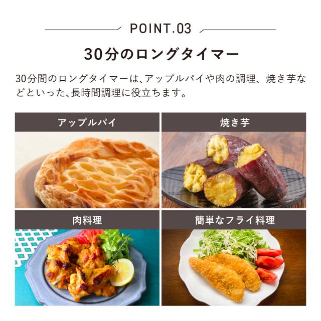 特典付き ラッセルホブス Russell Hobbs オーブントースター ベーシック 2枚焼き シンプル 無段階温度調節 1000JP_6