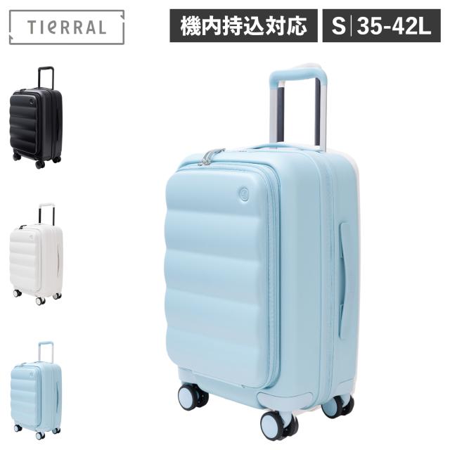 ティエラル TIERRAL スーツケース S＋サイズ キャリーバッグ キャリーケース パファー Puffer 50-60L ティエラル トレルS スーツケース 機内持込 TORERU Sサイズ