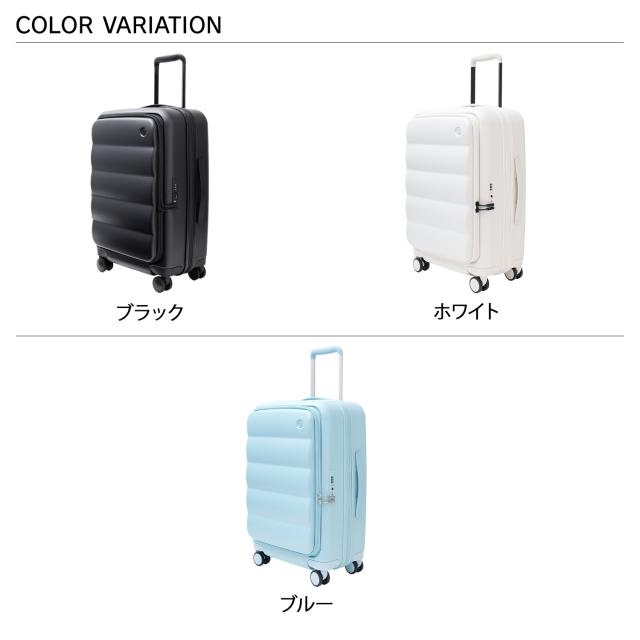 ティエラル TIERRAL スーツケース キャリーバッグ メンズ レディース S+サイズ 50-60L フロントオープンの通販は