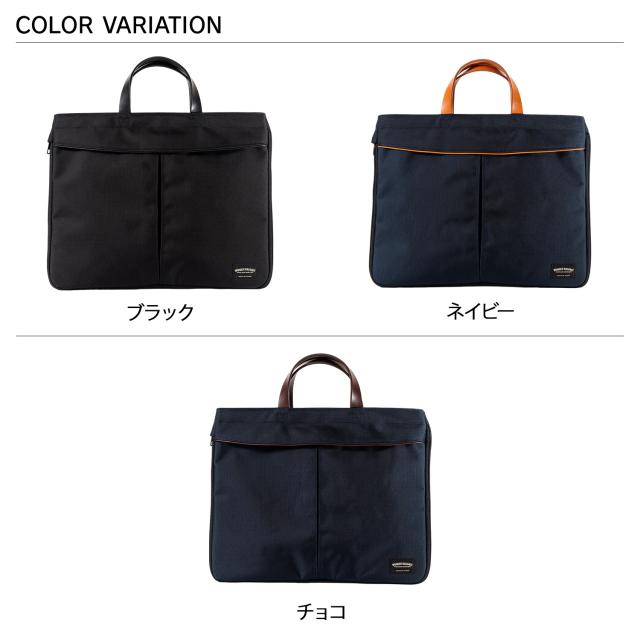 ワンダーバゲージ☆WONDER BAGGAGE 2WAYブリーフケース ワンダー