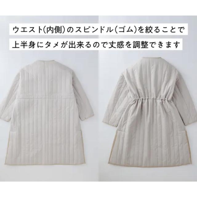 Baby&amp;me ベビーアンドミー ロングコート アウター メンズ レディース フード付き 大きいサイズ ブラック グレー オリーブ 黒 MT-21_9