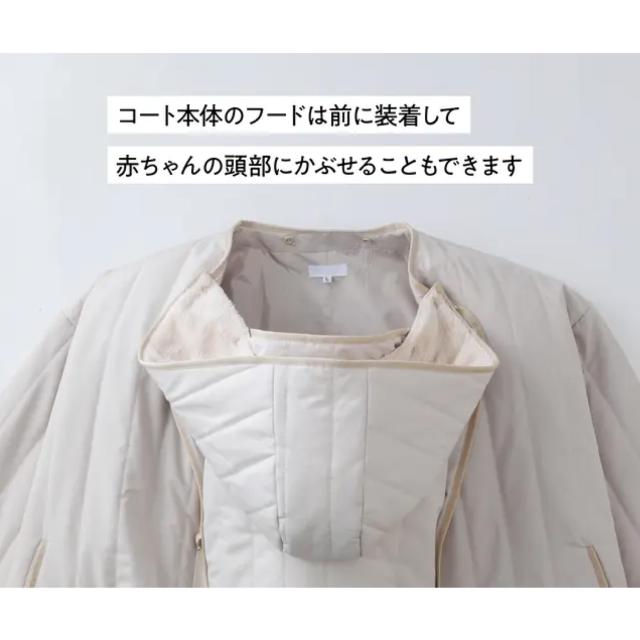 Baby&amp;me ベビーアンドミー ロングコート アウター メンズ レディース フード付き 大きいサイズ ブラック グレー オリーブ 黒 MT-21_12