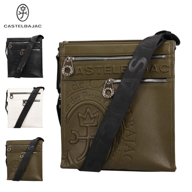 カステルバジャック CASTELBAJAC バッグ ショルダーバッグ メンズ レディース 斜めがけ ダナン 45114