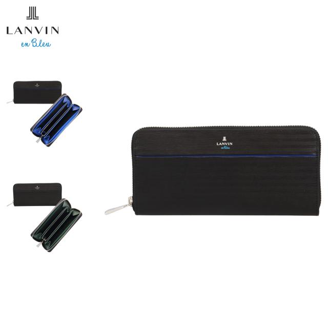 ランバンオンブルー LANVIN en Bleu 財布 長財布 メンズ レディース ラウンドファスナー 本革 ロージュ 516606の通販は 23,650円