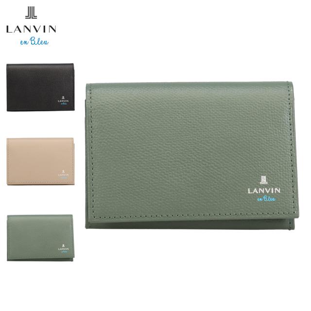 ランバンオンブルー LANVIN en Bleu カードケース 名刺入れ 定期入れ メンズ レディース 本革 524601