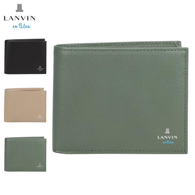 ランバンオンブルー LANVIN en Bleu 財布 二つ折り メンズ レディース 本革 デクスター 524606