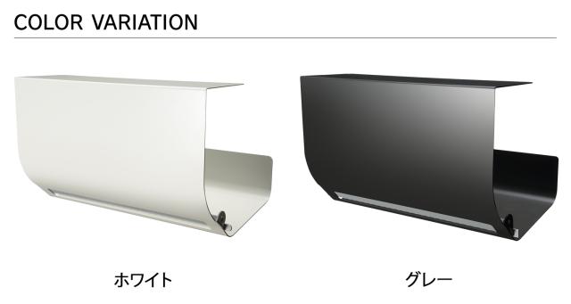 Leye レイエ キッチンペーパーハンガーラージ キッチンペーパー ホルダー ケース キッチンボックスハンガー 収納 マグネット ボックス型