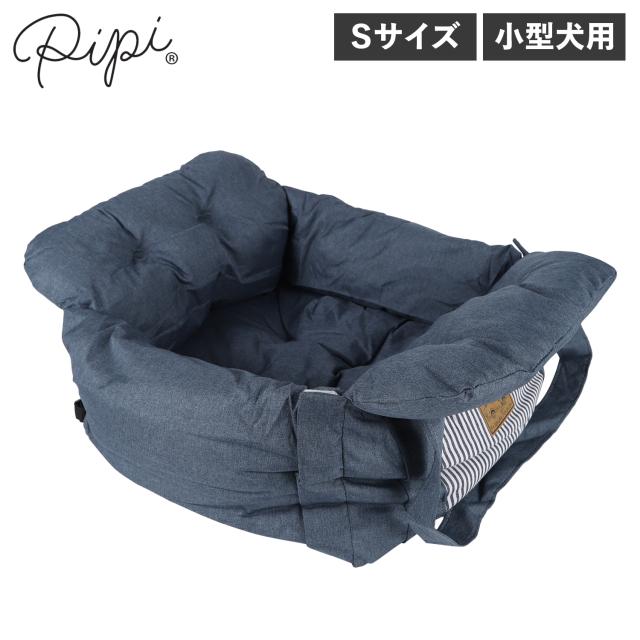 pipi ピピ ドライブベッド キャリー 小型犬用 スヌーピー 座席シート ペットボックス Sサイズ 小型犬 SNOOPY