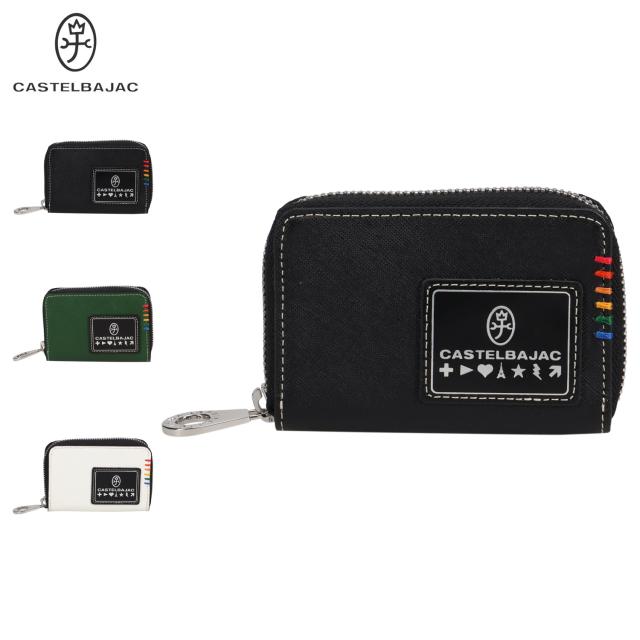 カステルバジャック CASTELBAJAC 財布 小銭入れ ケース メンズ レディース ラウンドファスナー 34611