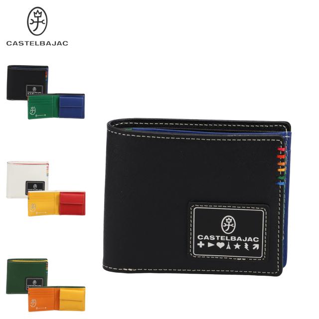 カステルバジャック CASTELBAJAC 財布 二つ折り財布 メンズ レディース 本革 ソート 34613