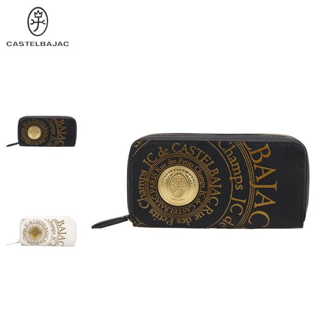 カステルバジャック CASTELBAJAC 財布 長財布 メンズ ラウンドファスナー 本革 プルトン 77225の通販は