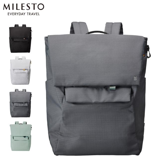 ミレスト MILESTO リュック バッグ バックパック フュッテ メンズ レディース 22L ポーチ付 撥水 Hutte MLS942