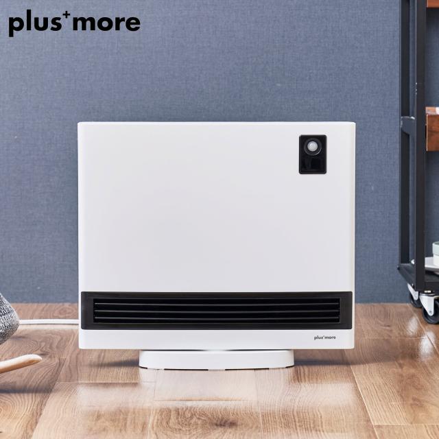 プラスモア plusmore パネルヒーター 足元 デスク下 上下自動ルーバー付 左右首振りリモコン付 人感センサー タイマー 省エネ PBAWA004