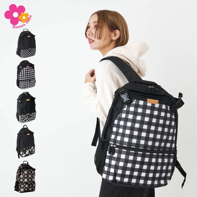 ハンナフラ Hanna Hula バッグ リュック バックパック メンズ レディース 31L 軽量 大容量 撥水 A4 PC収納 ずり落ち防止 TNS-BPK