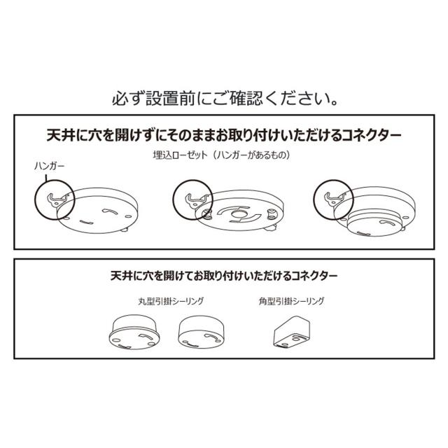 JAVALO ELF ジャバロエルフ シーリングライト LED照明 天井照明 照明器具 10-14畳対応 調光 調色 JE-CF029_16