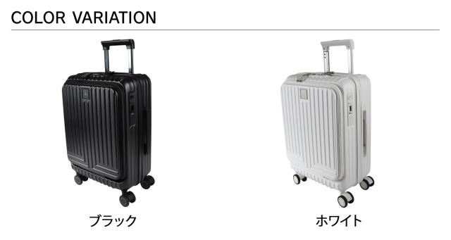 ランバンオンブルー スーツケース キャリーケース キャリーバッグ ヴィラージュファスナー 機内持ち込み 軽量 36L TSAロック搭載 595315_1