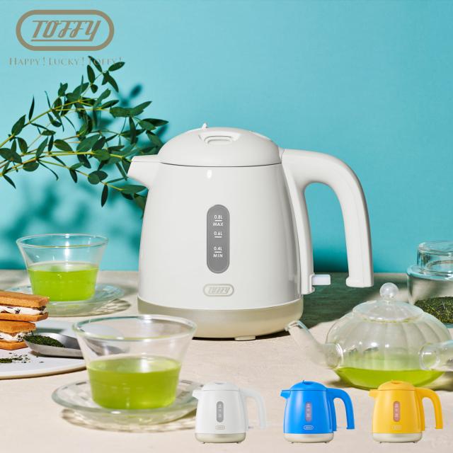 トフィー Toffy 電気ケトル ポット 湯沸かし器 0.8L お湯もれ防止 空焚き防止 シンプル ハンドドリップ K-HKT1の通販は 4,950円