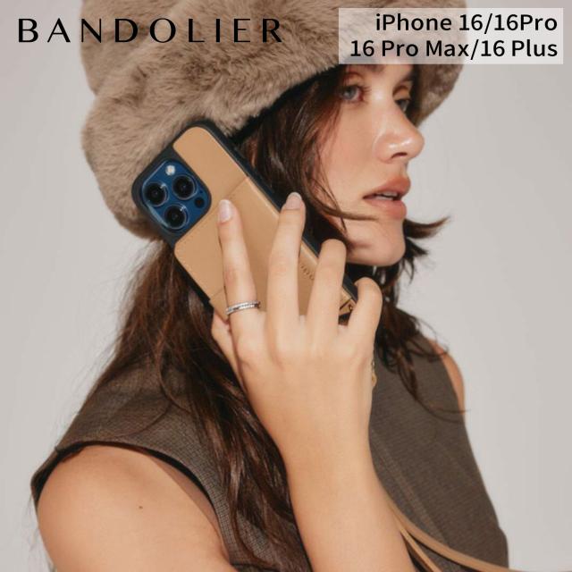 BANDOLIER バンドリヤー iphone16 16pro 16proMax 16Plus スマホケース 