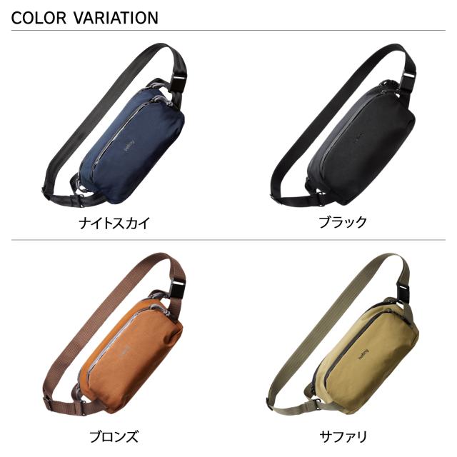 ベルロイ Bellroy バッグ クロスボディバッグ ベンチャー レディ スリング 2.5L メンズ レディース 軽量 耐水 斜め掛け ネイビー