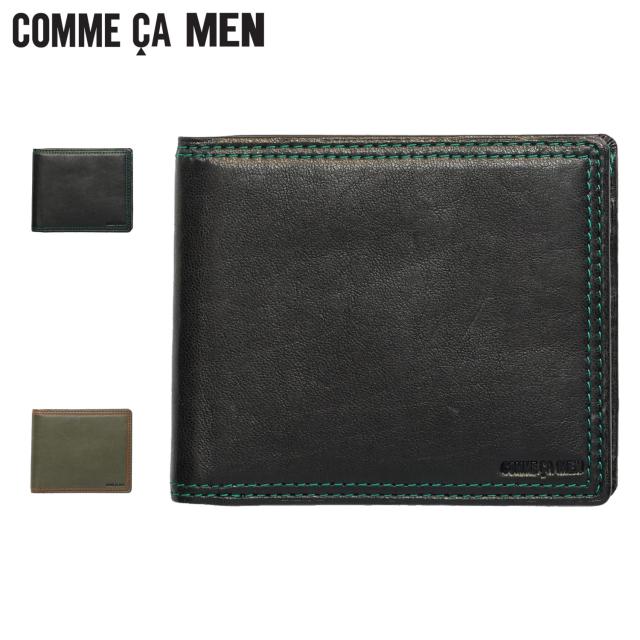 COMME CA MEN コムサメン 財布 二つ折り財布 メンズ レディース 本革 FOLDED WALLET ブラック 黒 6743