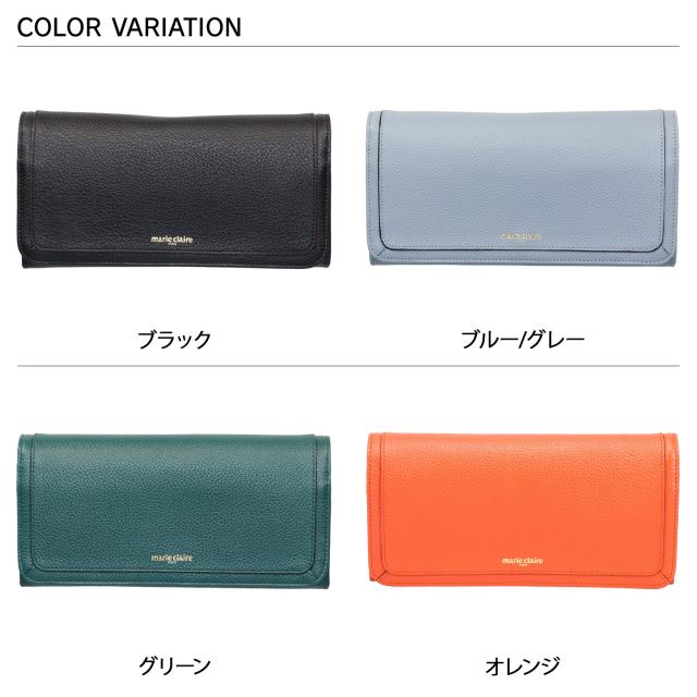 マリクレール marie claire 財布 長財布 レディース 本革 小銭入れ付き カルーゼル 88647_1