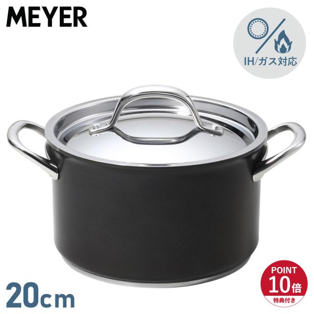 Silver Arrow 寸胴鍋 18-8 ステンレス鋼 蓋付き　染色 ○3点セット○ステンレス寸胴♪シルバーアロー18-8 Silver Arrow 寸胴