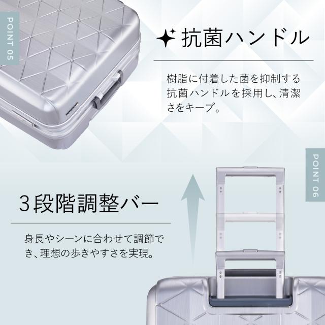 サンコー SUNCO スーツケース キャリーバッグ 極軽 メンズ レディース 超軽量 73L ハード フレーム TSAロック搭載 MGC2-63_10