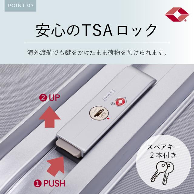 サンコー SUNCO スーツケース キャリーバッグ 極軽 メンズ レディース 超軽量 73L ハード フレーム TSAロック搭載 MGC2-63_11