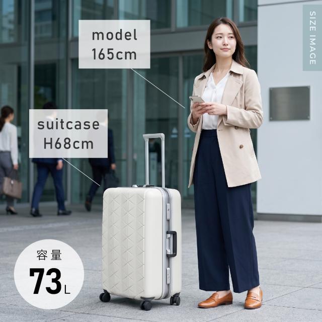 サンコー SUNCO スーツケース キャリーバッグ 極軽 メンズ レディース 超軽量 73L ハード フレーム TSAロック搭載 MGC2-63_4