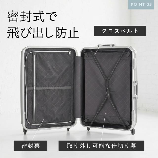 サンコー SUNCO スーツケース キャリーバッグ 極軽 メンズ レディース 超軽量 93L ハード フレーム TSAロック搭載 MGC2-69_6