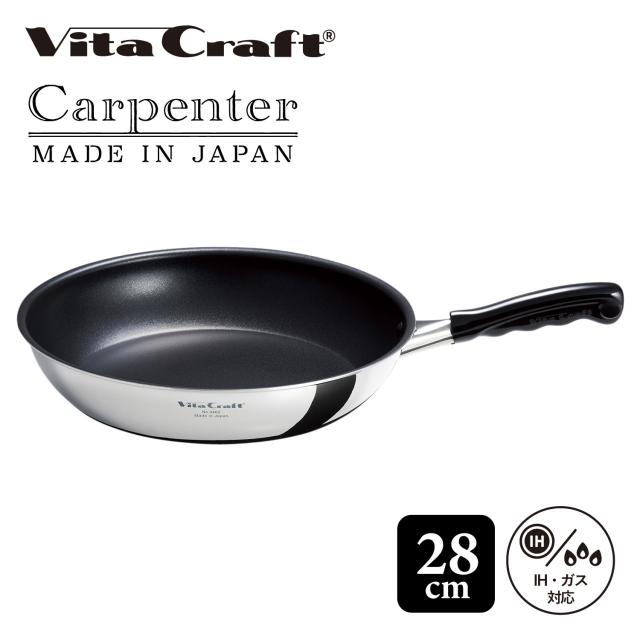 ビタクラフト マルチパン31cm 4859 ビタクラフト マルチパン31cm 4859