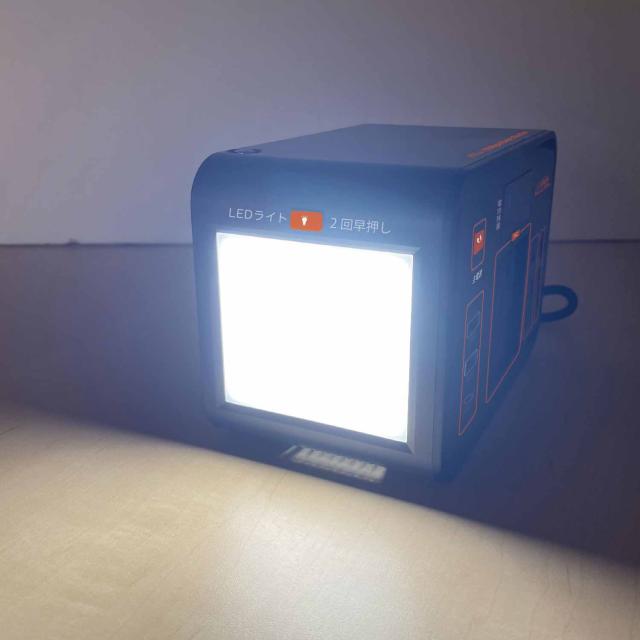 EVERBright エバーブライト ポータブル電源 蓄電池 充電器 充電機 発電機 大容量 24000mAh ソーラーパネル対応 PC 照明 SSBFMPS