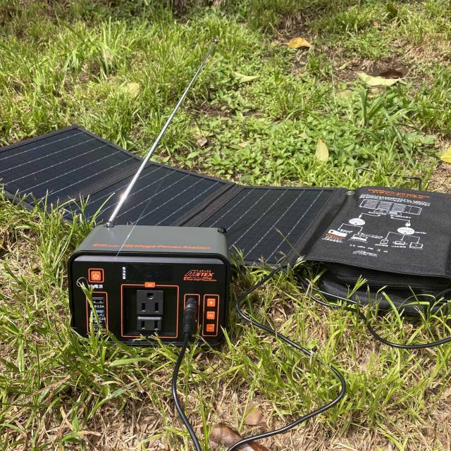 EVERBright エバーブライト ポータブル電源 蓄電池 充電器 充電機 発電機 大容量 24000mAh ソーラーパネル対応 PC 照明 SSBFMPS