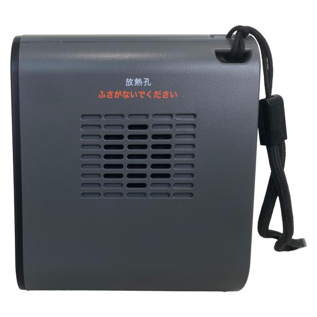 EVERBright エバーブライト ポータブル電源 蓄電池 充電器 充電機 発電機 大容量 24000mAh ソーラーパネル対応 PC 照明 SSBFMPS