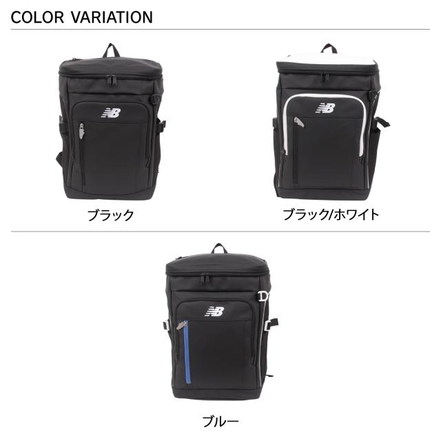 ニューバランス new balance バック リュック バックパック メンズ レディース 30L 撥水 B4 A4 LAB55680 ニューバランス new balance バック リュック バックパック メンズ