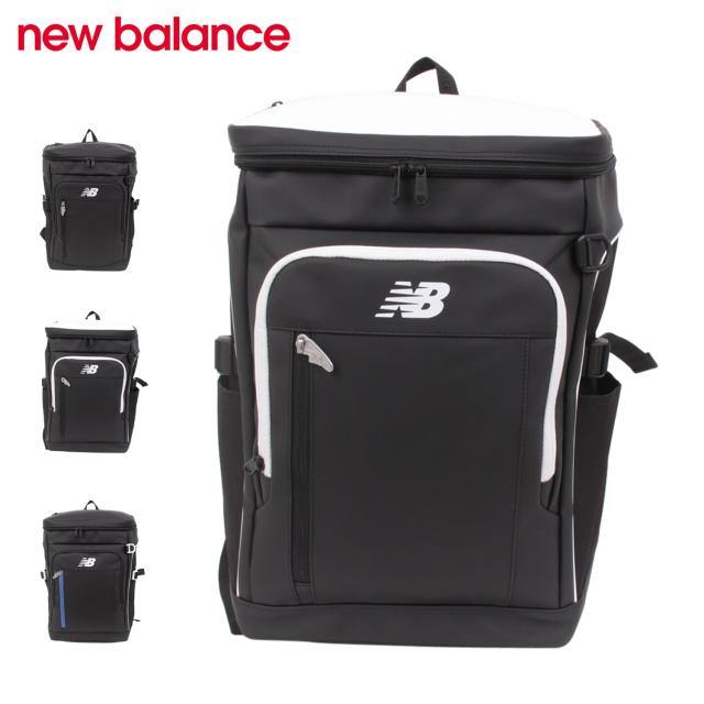 ニューバランス new balance バック リュック バックパック メンズ レディース 30L 撥水 B4 A4 LAB55680
