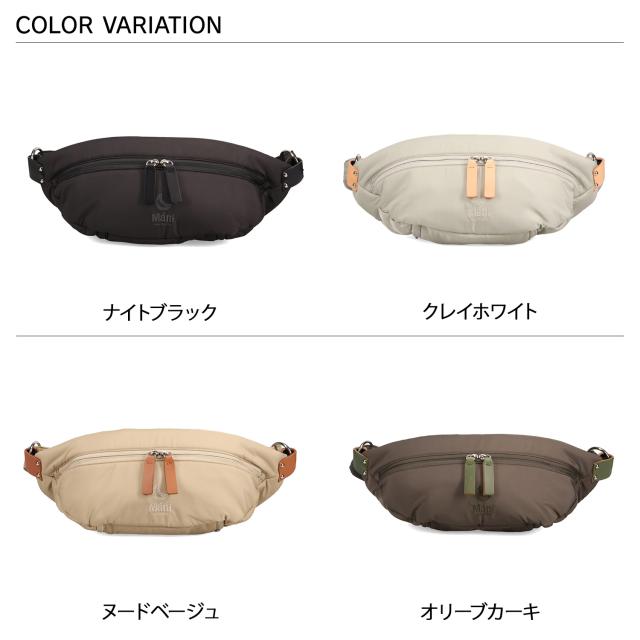 ノルンマーニ N/ORN Mani バッグ ボディバッグ ショルダーバッグ