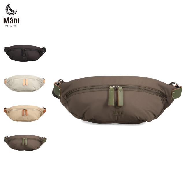 ノルンマーニ N/ORN Mani バッグ ボディバッグ ショルダーバッグ ヒップシート 抱っこ補助具 抱っこバッグ ベビー キッズ 抱っこ紐