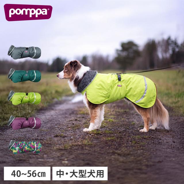 Pomppa ポムッパ ドッグウェア ドッグコート ドッグジャケット 犬用