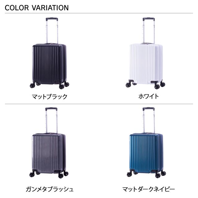 アジアラゲージ Asia Luggage スーツケース キャリーケース キャリーバッグ メンズ レディース 40L 48L 機内持ち込み ALI-6060-18W_1