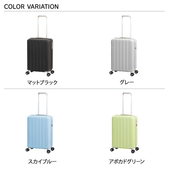 アジアラゲージ Asia Luggage スーツケース キャリーケース キャリーバッグ メンズ レディース 38L 超軽量 機内持ち込み ALI-6688-18の通販は