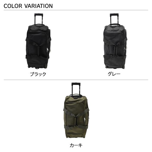コールマン Coleman ボストンキャリー スーツケース キャリーケース バッグ ボストンバッグ ショルダーバッグ 70L 大容量 Mサイズ 01411_1