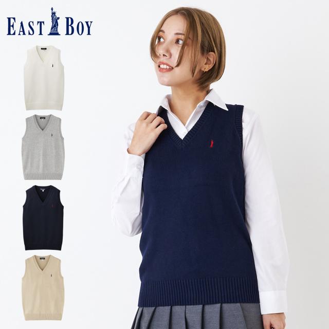 Black & White 青 ニットベスト　LL イーストボーイ EAST BOY スクール セーター ニット ベスト